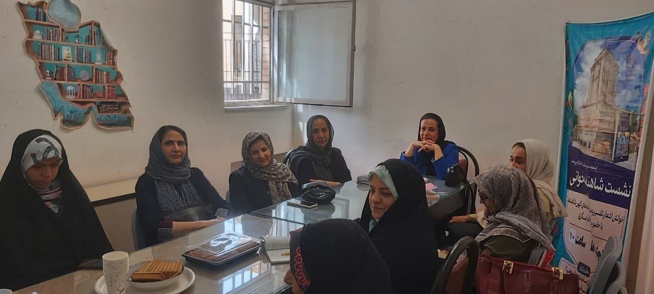 اجرای برنامههای متنوع فرهنگی ترویجی در کتابخانههای استان مرکزی