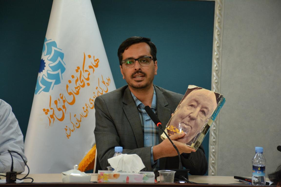 نشست بررسی اندیشههای سینمایی شهید آوینی «آینهجادو» برگزار شد