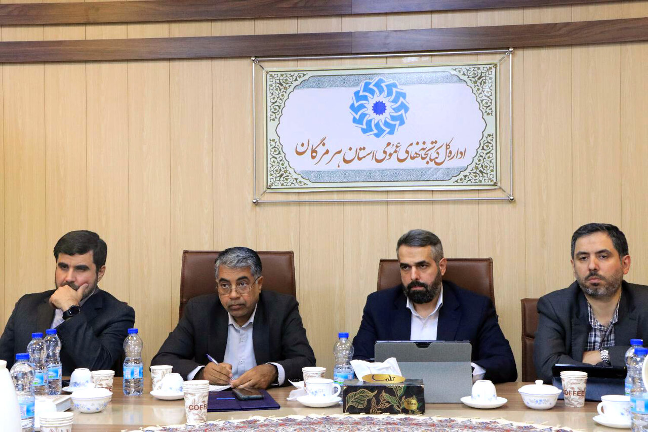 سرپرست ادارهکل کتابخانههای عمومی استان هرمزگان منصوب شد