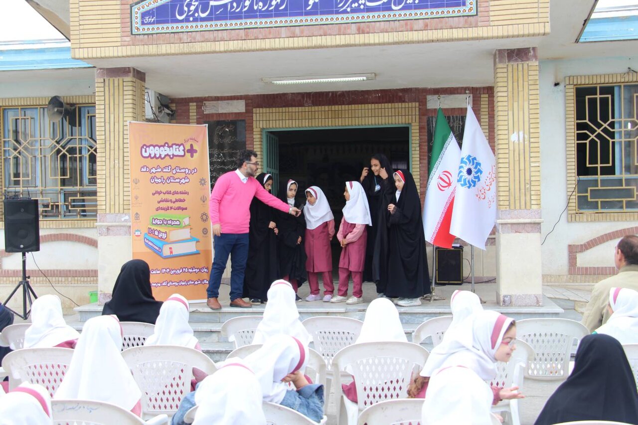 گلند میزبان اجرای ویژهبرنامه و مسابقه بزرگ «مثبت کتابخوون» شد