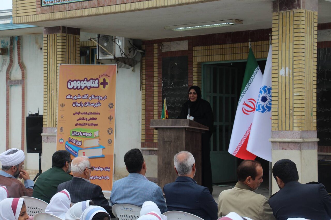 گلند میزبان اجرای ویژهبرنامه و مسابقه بزرگ «مثبت کتابخوون» شد