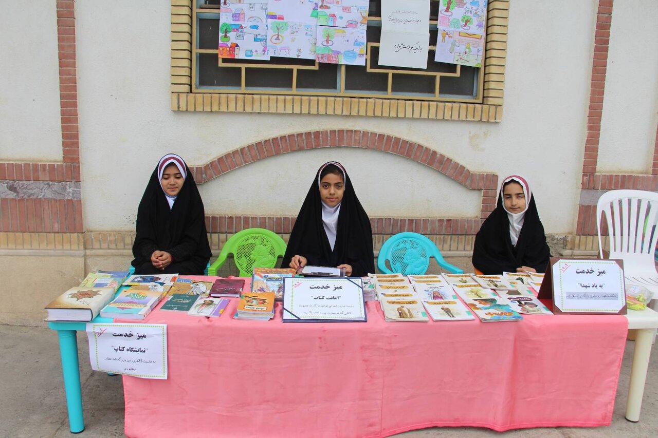 گلند میزبان اجرای ویژهبرنامه و مسابقه بزرگ «مثبت کتابخوون» شد