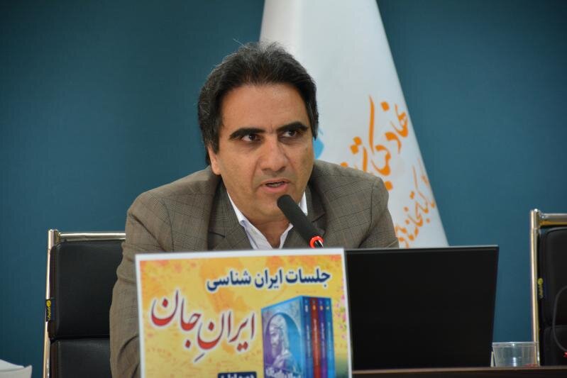 نشست «ایران جان» با محوریت ریشههای تمدن ایرانی در کرمانشاه برگزار شد
