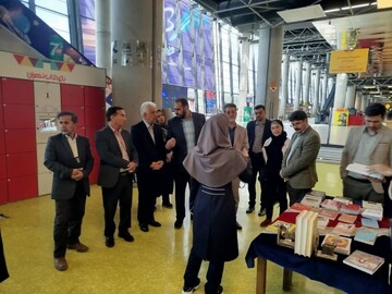 باغ کتاب کاشان