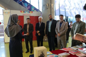 باغ کتاب کاشان