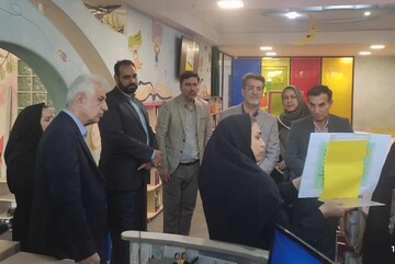 باغ کتاب کاشان