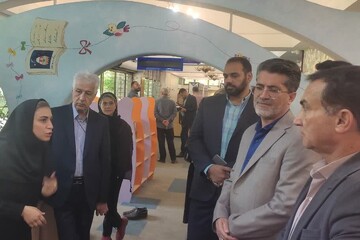 باغ کتاب کاشان