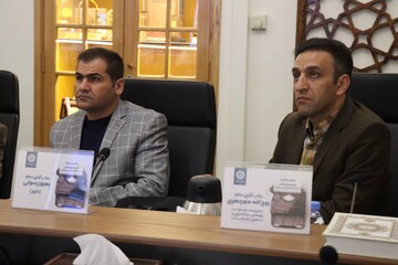 جلسه داوری پیشنهاده‌های منتخب