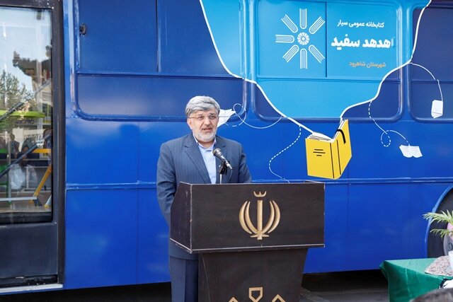 نخستین کتابخانه عمومی سیار اتوبوسی استان در شاهرود افتتاح شد