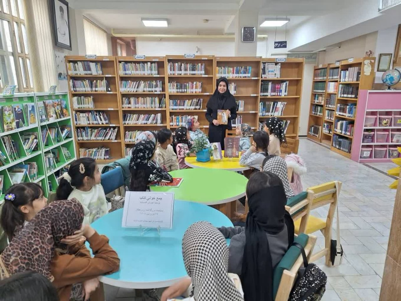 بهاری پر از کتابهای خواندنی در کتابخانههای عمومی استان مرکزی