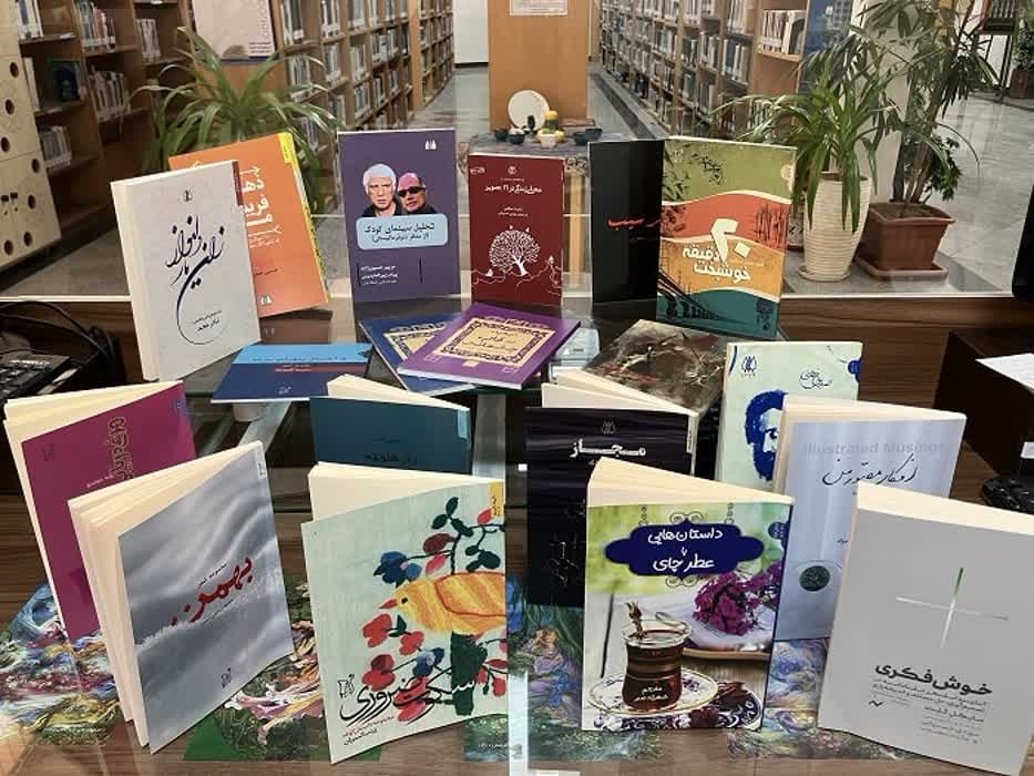 بهاری پر از کتابهای خواندنی در کتابخانههای عمومی استان مرکزی