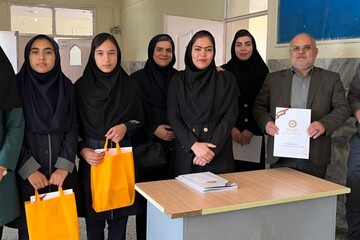 خراسان شمالی - کراپ‌شده
