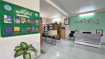 افتتاح ساختمان جدیدکتابخانه عمومی صاحب‌الزمان (عج) روستای قروه
