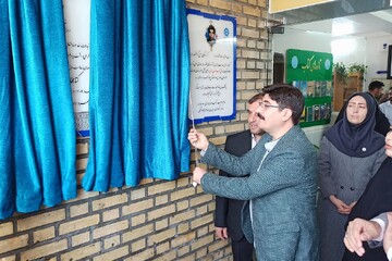 افتتاح ساختمان جدیدکتابخانه عمومی صاحب‌الزمان (عج) روستای قروه
