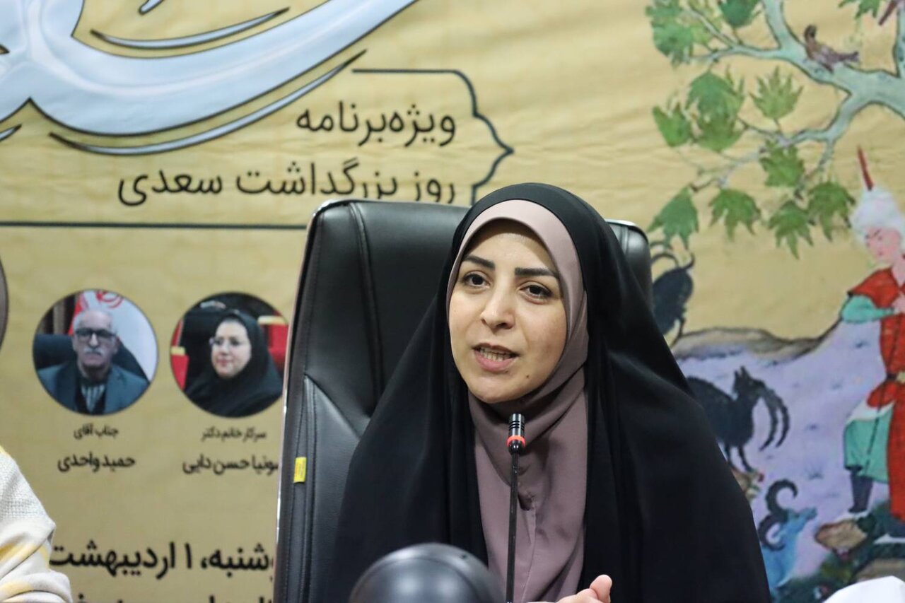 آرای تربیتی سعدی، آمیخته‌ای از اخلاق، خرد و واقع گرایی است