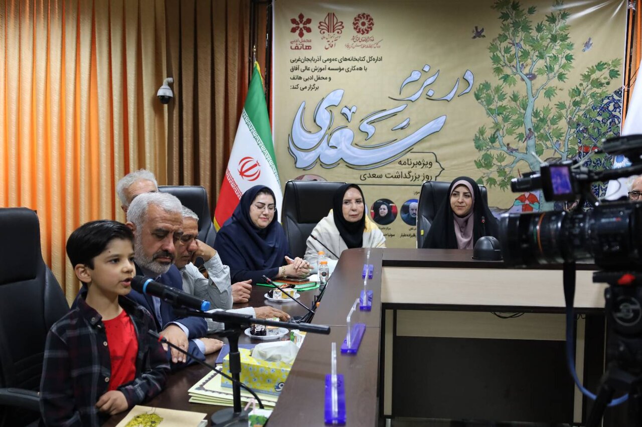 آرای تربیتی سعدی، آمیختهای از اخلاق، خرد و واقع گرایی است