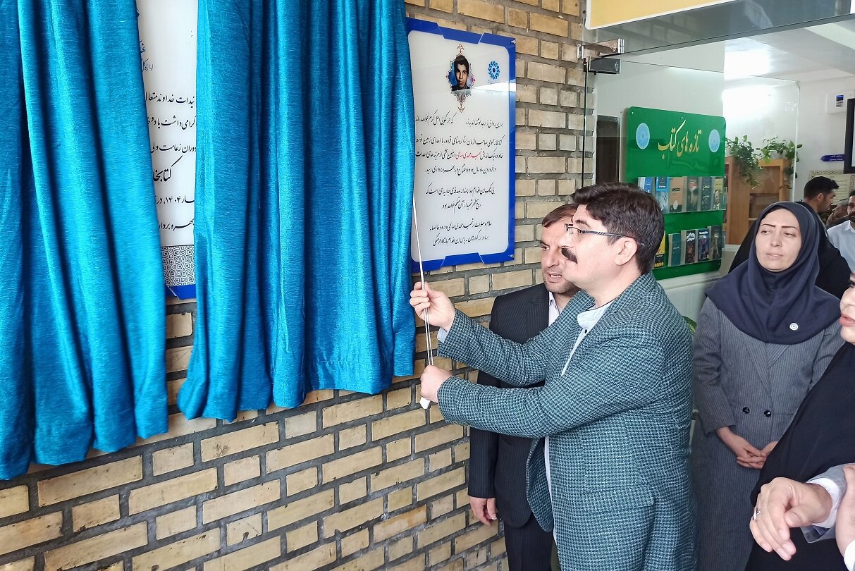 ساختمان جدید کتابخانه عمومی صاحبالزمان(عج) روستای قروه افتتاح شد