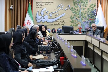 ویژه ‌برنامه «در بزم سعدی» در آذربایجان‌غربی