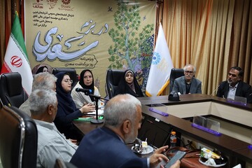 ویژه ‌برنامه «در بزم سعدی» در آذربایجان‌غربی