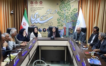 ویژه ‌برنامه «در بزم سعدی» در آذربایجان‌غربی