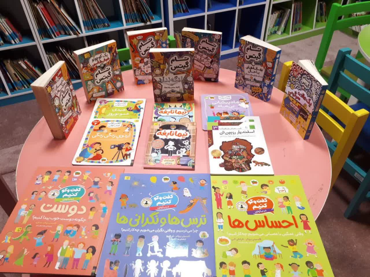 ویژه برنامه‌های کتابخوانی در کتابخانه‌های عمومی استان مرکزی