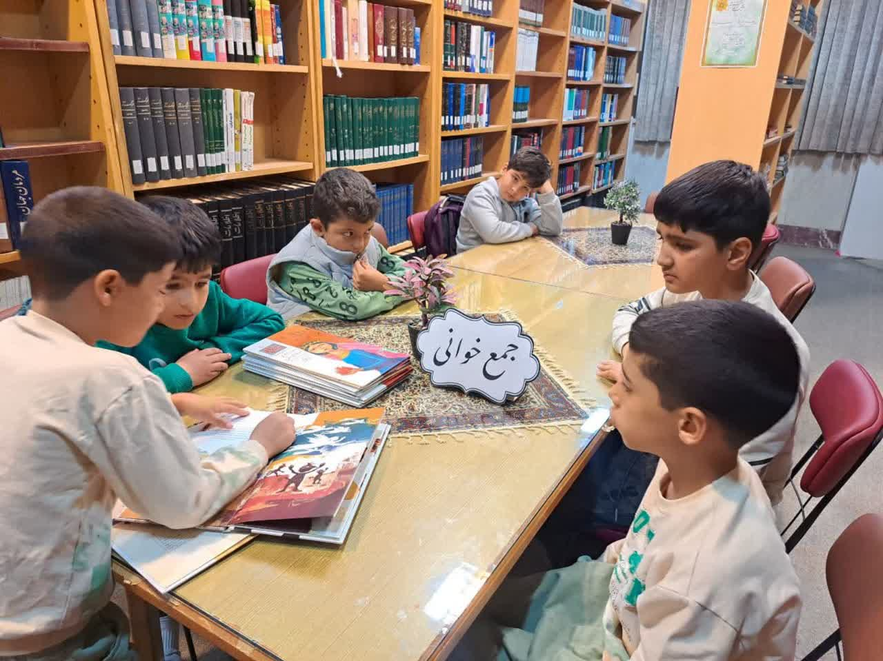 ویژه برنامه‌های کتابخوانی در کتابخانه‌های عمومی استان مرکزی