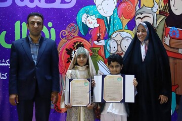 مرحله استانی سومین جشنواره قصه‌گویی نهال امید پایتخت
