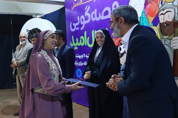 النا دوستی-مرحله استانی سومین جشنواره قصه‌گویی نهال امید پایتخت