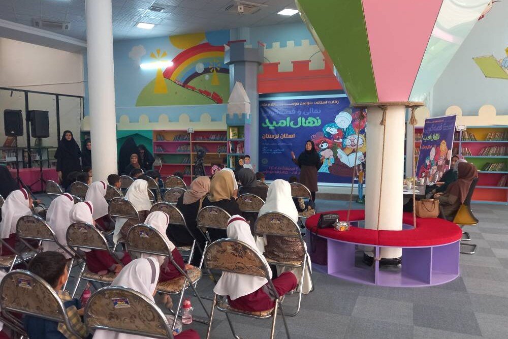 جشنواره قصه‌گویی نهال امید در لرستان برگزار شد