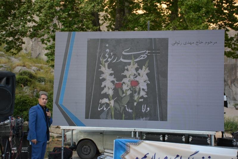 نشست «کرمانشاهی که دوستش دارم» با محوریت بلوار طاق‌بستان