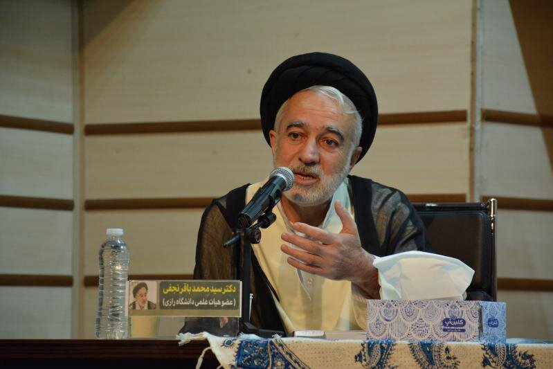 بررسی علل تغییر پارادایم اقتصاد ایران پس از دهه ۶۰