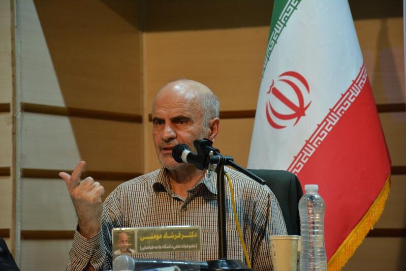 بررسی علل تغییر پارادایم اقتصاد ایران پس از دهه ۶۰