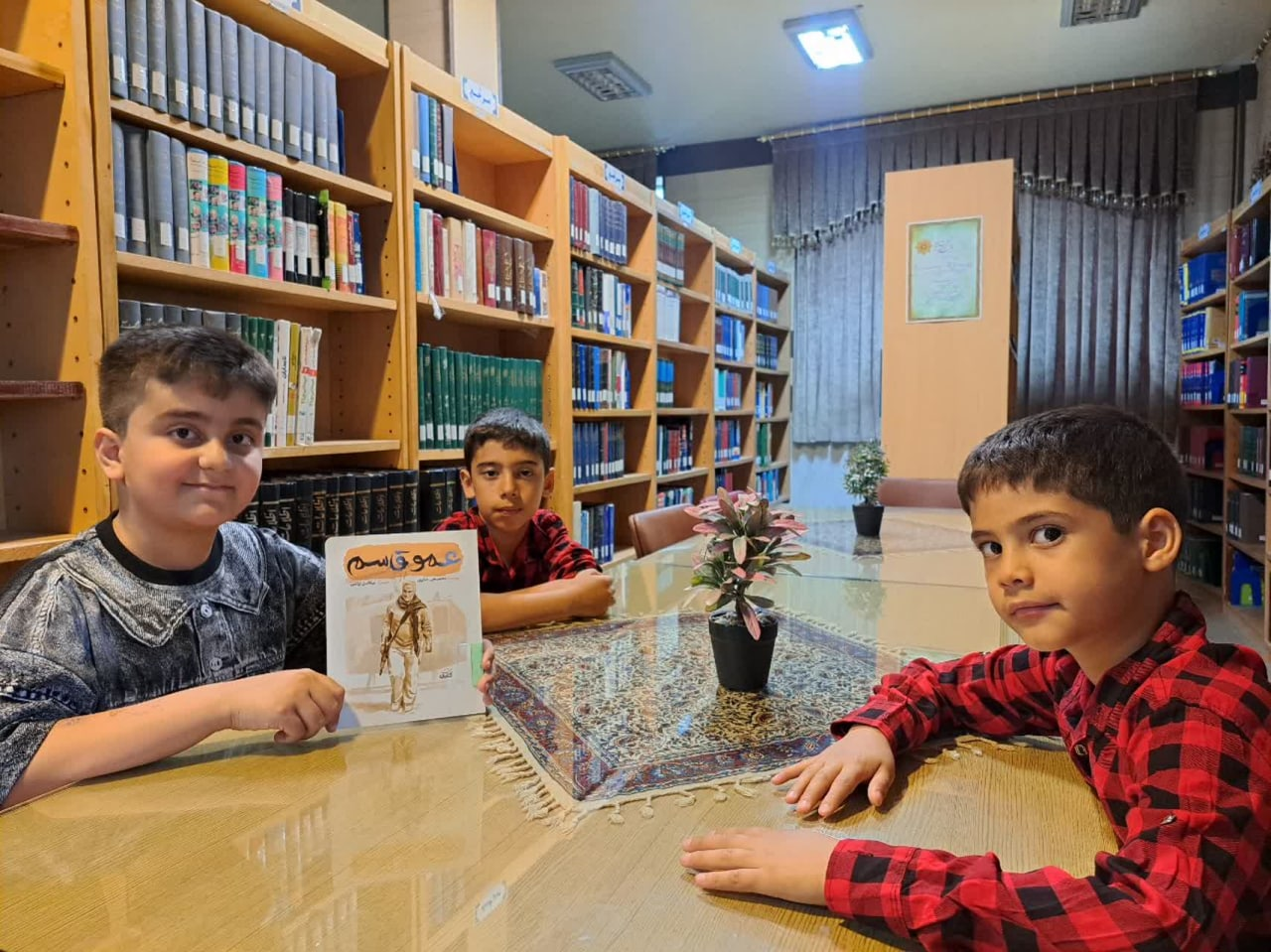 ترویج فرهنگ کتاب و کتابخوانی در کتابخانههای عمومی استان مرکزی