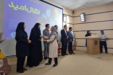 اختتامیه مرحله استانی سومین دوسالانه جشنواره قصه‌گویی «نهال امید» در کتابخانه مرکزی ایلام