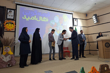 اختتامیه مرحله استانی سومین دوسالانه جشنواره قصه‌گویی «نهال امید» در کتابخانه مرکزی ایلام