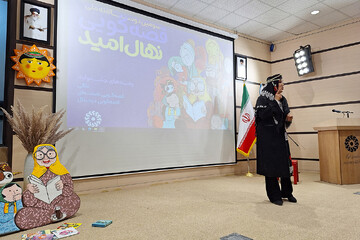 اختتامیه مرحله استانی سومین دوسالانه جشنواره قصه‌گویی «نهال امید» در کتابخانه مرکزی ایلام