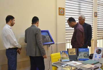 کتابخانه عمومی شهید رئیسی شیراز