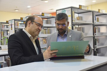 کتابخانه عمومی شهید رئیسی شیراز