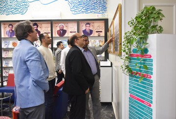 کتابخانه عمومی شهید آیت الله دستغیب شیراز