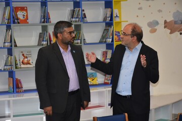 کتابخانه عمومی شهید محمد اسلامی شیراز