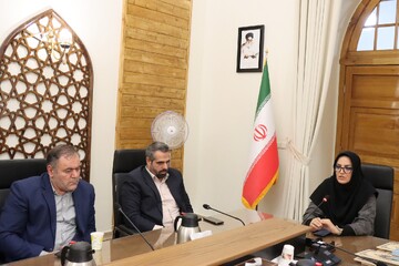 انتصاب دفتر بودجه و منابع درآمدی و دفتر امور حقوقی