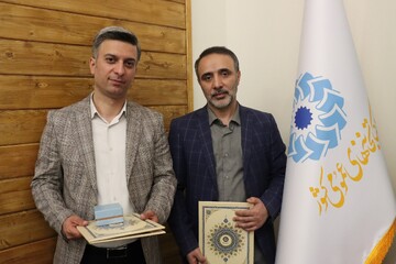 انتصاب دفتر بودجه و منابع درآمدی و دفتر امور حقوقی
