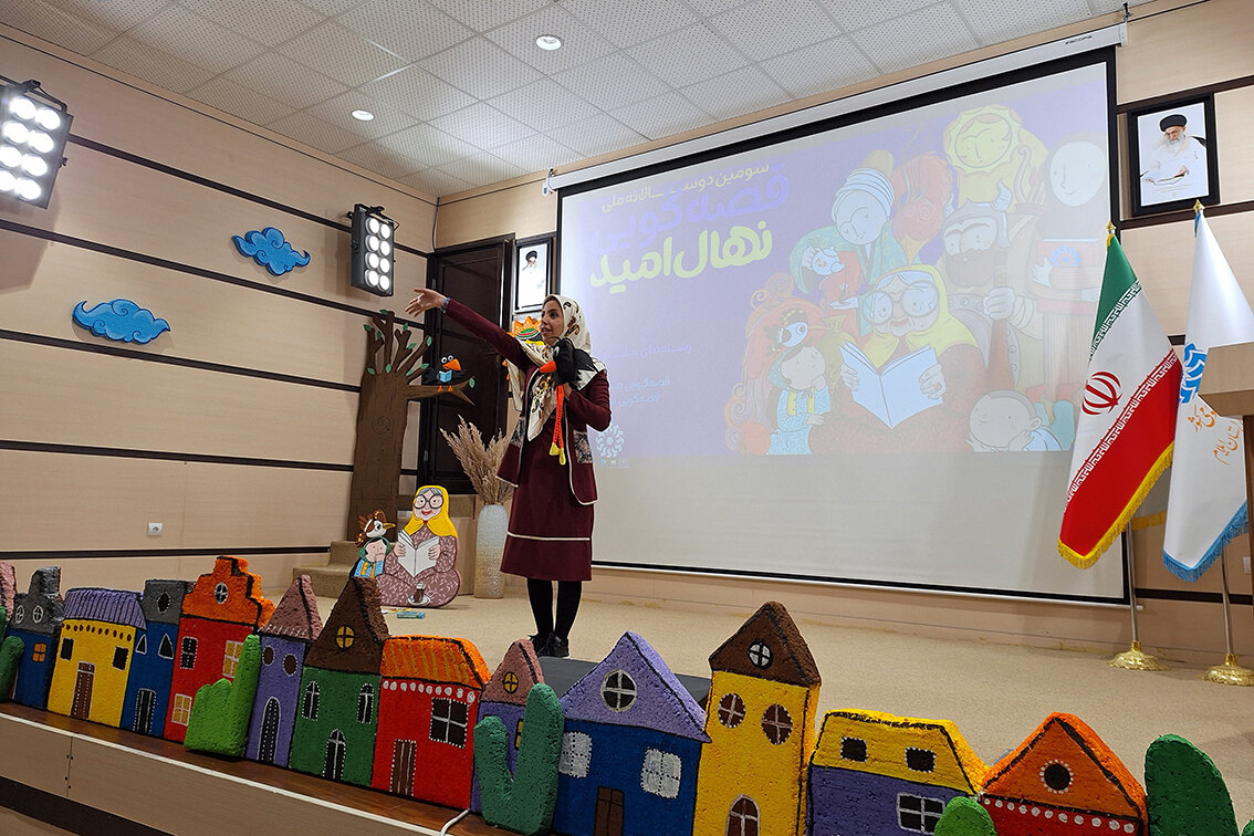 اختتامیه مرحله استانی سومین دوسالانه جشنواره قصهگویی «نهال امید» در کتابخانه مرکزی ایلام