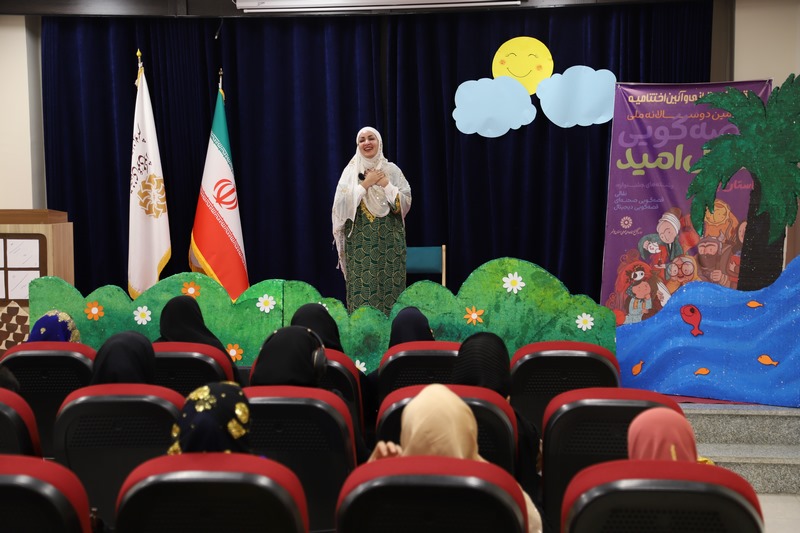 برگزیدگان سومین دوسالانه جشنواره قصه گویی «نهال امید» در بوشهر معرفی شدند