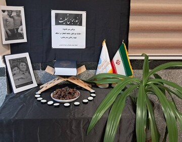 میز یادبود/ کتابخانه شهدای خلیج فارس