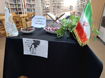 میز یادبود/ کتابخانه فرهنگ بهده