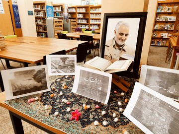 میز یادبود/ کتابخانه فاطمه نعمت زاده