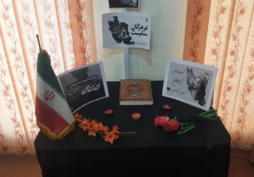 میز یادبود/ کتابخانه ایثار دهنگ