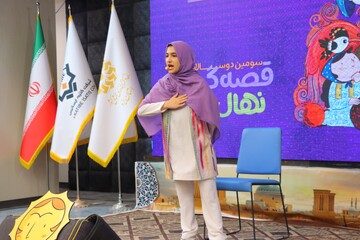 جشنواره قصه‌گویی نهال امید در یزد برگزار شد