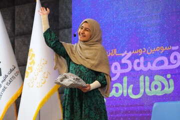 جشنواره قصه‌گویی نهال امید در یزد برگزار شد